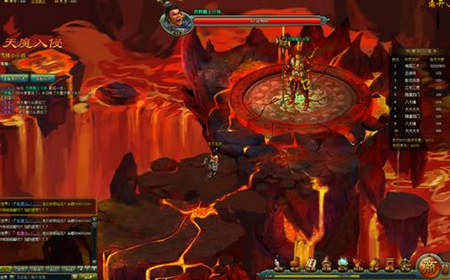 战神录群雄逐鹿