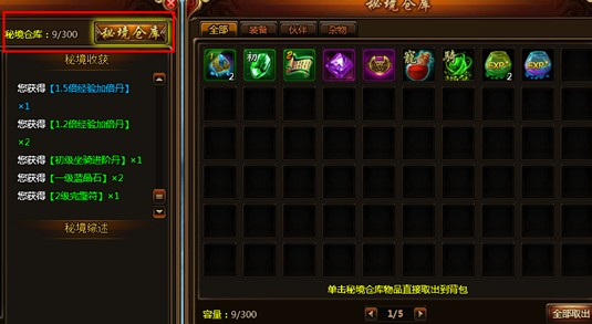 Ц����������