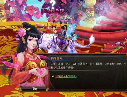 ������Ե