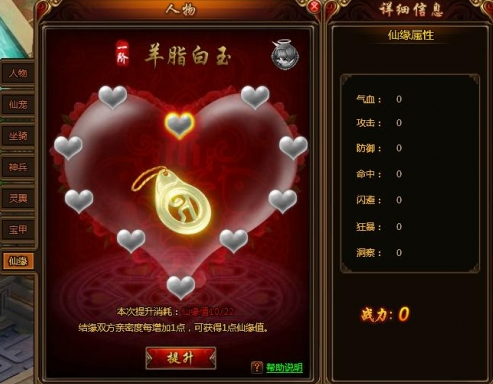 Ц��������Եϵͳ