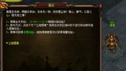 ���ζ���