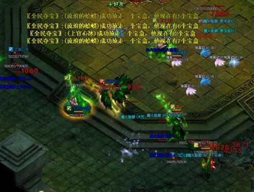 ���´�˵�ᱦ���