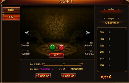 Ц����������