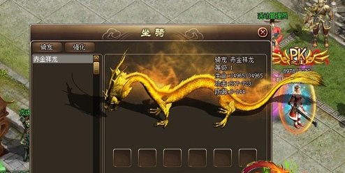 ������˵���װ��