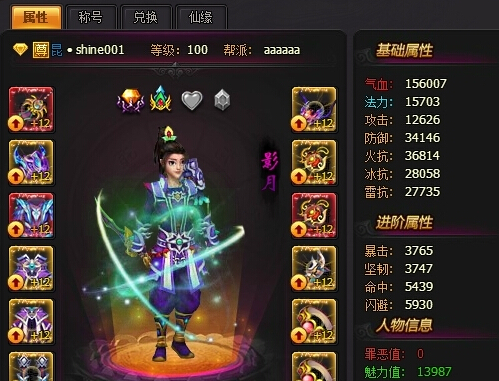 ������Ե