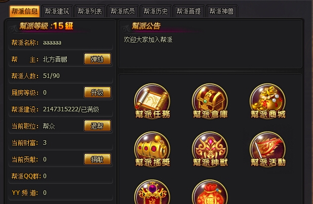 ������Ե