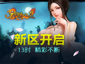 ��ŭ�˻�19��