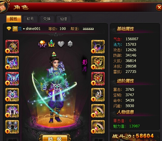 ������Ե