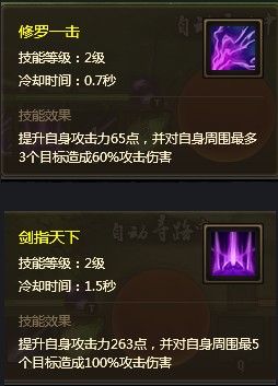 ��Ů����