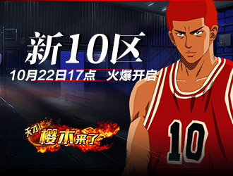 ӣľ����62��