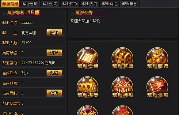 ������Ե