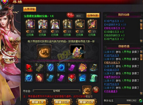 ������Ե