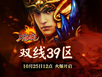 8090������ 39��10��25��12�������Ϯ