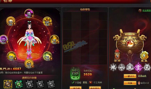 ������Ե