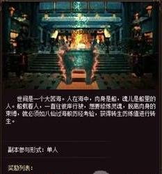 ���ζ���