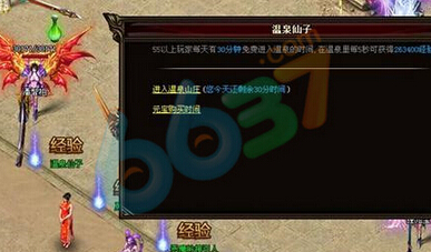 ����ս��