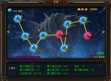 ���ζ���,���ζ�����ҫ