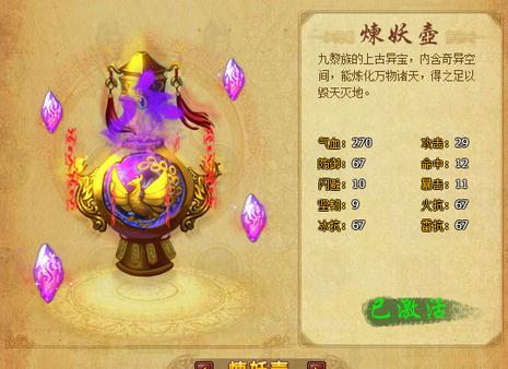 ������Ե