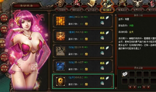 ���ζ���,���ζ���󶨽��