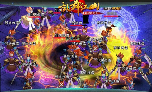 ���轭ɽ�����о���ô��