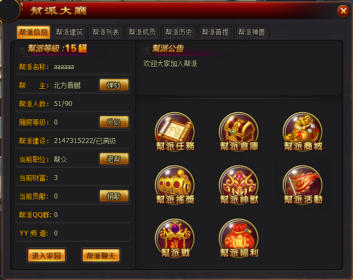 ������Ե