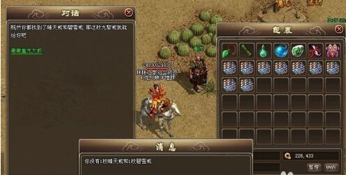 ������˵,������˵��̶