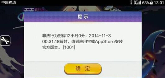 �����֮��,�����֮�÷��