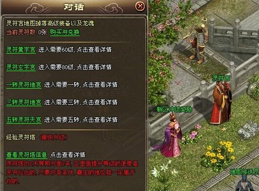 ������˵,������˵�����