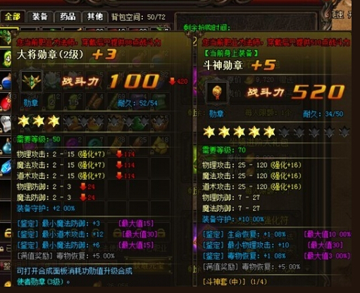 ���ζ���,���ζ���ѫ��