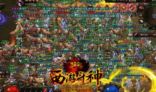 西游斗神,西游斗神五大阵法