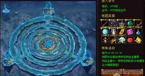 ���ζ���,���ζ��񱦲ؿռ�