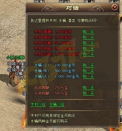 ������˵,������˵ľ��