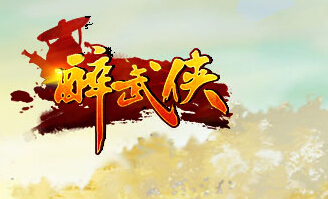 �������ֻ�ʯ��ʲô��