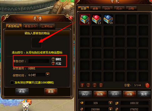 Ц��������ô����