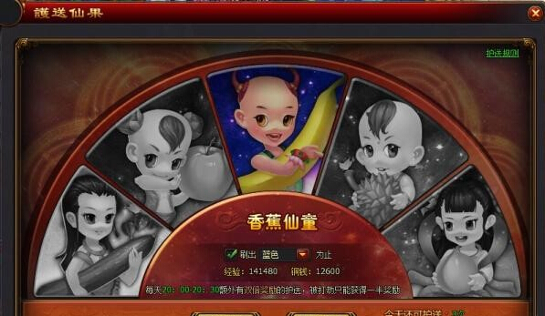 ������Ե,������Ե�����ɹ�