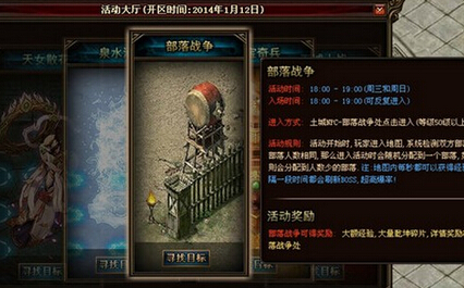 ����ս��