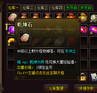 ���ζ���