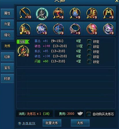 ������װ��ϴ����ô��