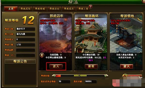 ��������,��������а������