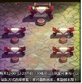 Ц�����������˫ʲôʱ����