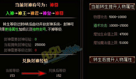 ����ս��