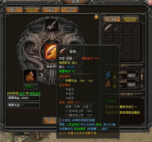 ���״���