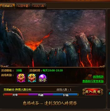 Ц������ŭ��Ͽ��ʲôʱ����