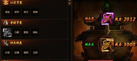 Ц������װ����Ʒ��ô����