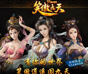 Ц������Ѫս������ô��