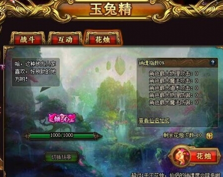 ���ζ���