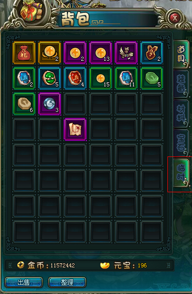 ��������,����������ʱ����