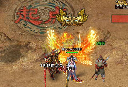 ����ս��