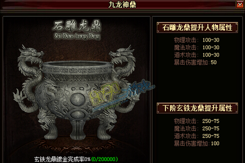 ����ս��