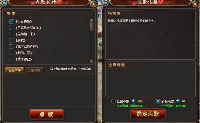 ��ɫ�켣���